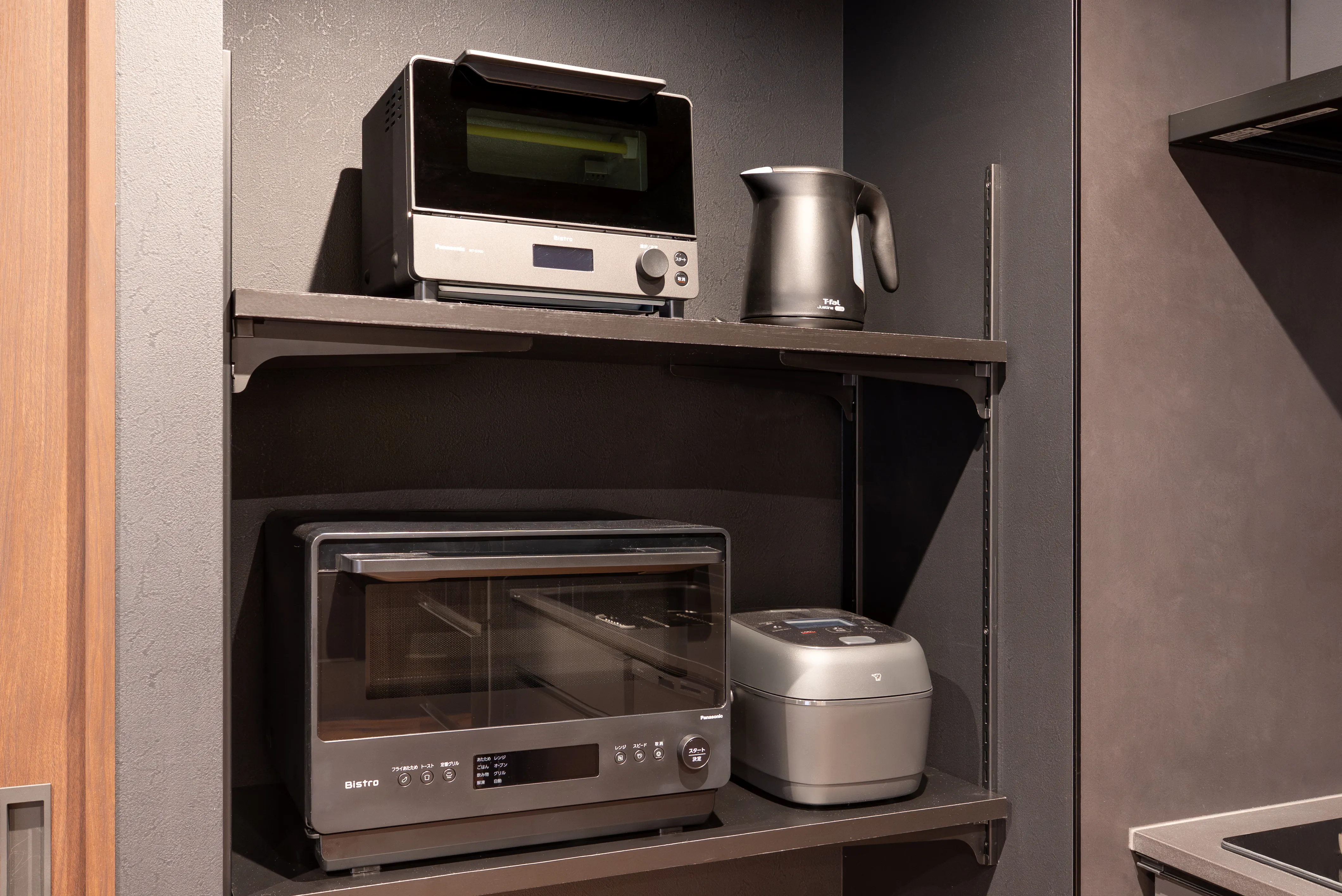 施設1階電子レンジ